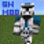 Mod Star Wars World for MCPE