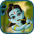 Little Krishna Jigsaw