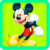 Mickey Mouse goes for a walk