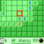 minefields