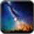 Galaxy Special Images App