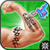 Tattoo Maker Shop
