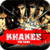 Khakee