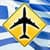 Greece Travel Guide