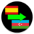 Language Translator Spanish to Azerbaijani