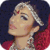 Beautiful Indian Girl Live Wallpaper