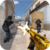 Police Sniper