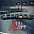 Real Drift Car Racing_free