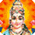 Laxmi Puja Hindi
