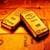 Gold Wallpapers