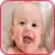 Baby Sounds Baby Music
