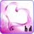 True Love HD Wallpapers