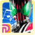 Music Battle Kamen Rider Decade