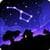 SkyView Explore the Universe indivisible