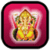 Ganesh Mantra - Audio
