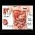 Body Organs Facts