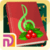 Christmas Song and Lyric Book