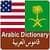 English to Arabic Dictionary free