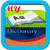 Advanced  English Dictionary