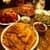 Guess Food Game
