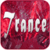 The Trance Channel