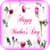 Mothers Day Cards Quotes