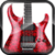 Heavy Metal Guitar