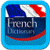 Advanced  French Dictionary