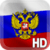 Russia Flag LWP