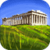 Ancient Religious Sites