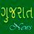 Gujrat Newspaper