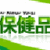 china-bjp