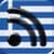 News From Greece RSS