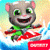 Talking Tom Jetski 2 FREE