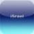 Israel tourism