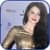 Elli Avram Fan App