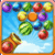 Fun Bubble Shooter