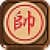 China Chess