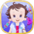 Baby Lisi Doctor Care Fun Game