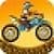 Mountain Bike Climb Game