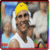 Most Stylish Athletes of All Time Male