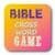 BIBLE CHARACTERS CROSS WORD PUZZLE