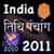 India Panchang Calendar 2011