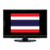 TV Thailand Live Streaming
