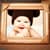 Best Picture Frames