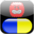 Dr Android