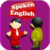 How to Improve English
