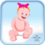 Talking Baby 2016
