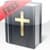 Annual Bible (Free)