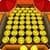 Coin Dozer Prizes Game